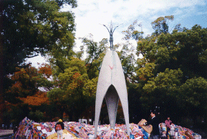 Close up of Children's Monument