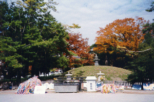 Monument to the Unknown Victims