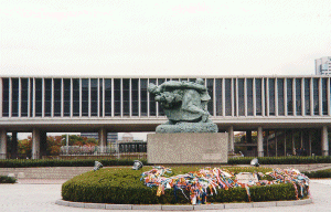 Peace Museum and statue of Mother and Child in Storm